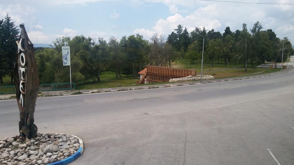 Bistrica Hotel Samokov Luaran gambar